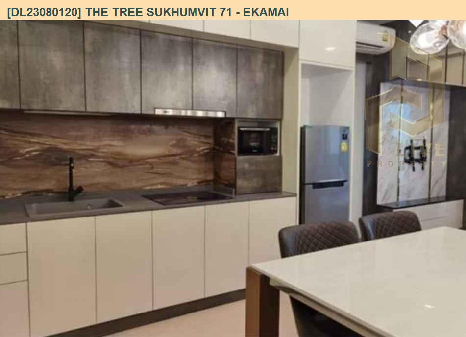 DL23080120 Condo for rent, The Tree Sukhumvit 71 - Ekamai near สายสีส้ม, ready to move in, call urgently 0800343450 LineID @162cjixi