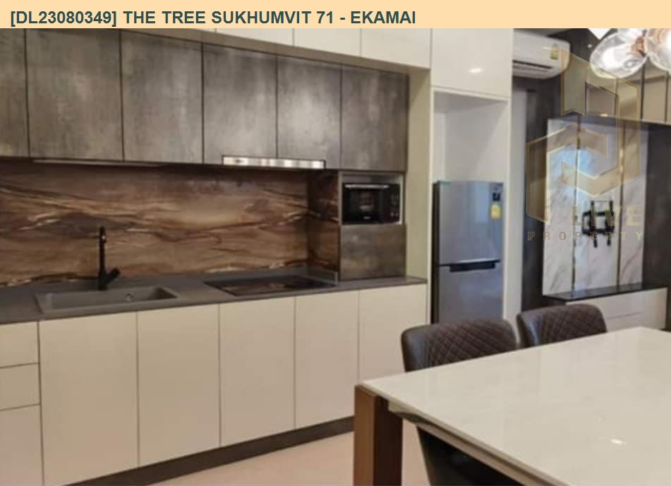 DL23080349 Condo for rent, The Tree Sukhumvit 71 - Ekamai near สายสีส้ม, ready to move in, call urgently 0656259498 LineID @523dslwi